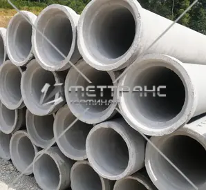 Труба железобетонная 300 мм в Севастополе